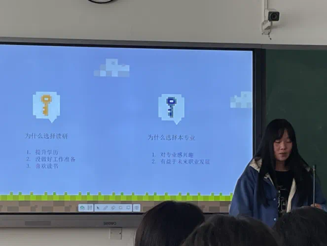 微信图片_20231109155022